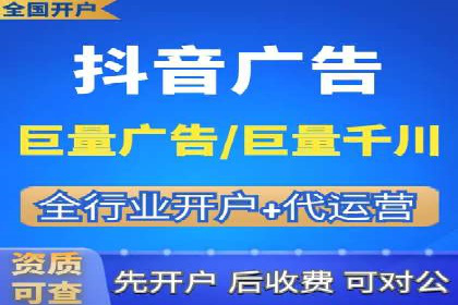 百度竞价代运营案例：家居行业营销秘诀